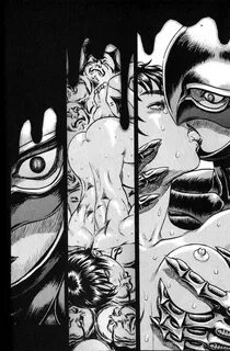 Берсерк: Том 17. 