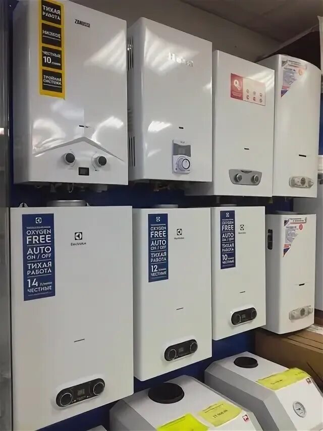 Холод сервис рязань. Гагарина, 37. Холод сервис логотип. Холод сервис сарапул. Холод сервис сарапул телефон.