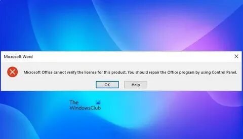Cannot verify
