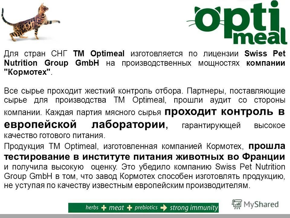 Какой теме эксперт. Эксперт. Какой теме эксперт. Какой теме эксперт. Какой теме эксперт.