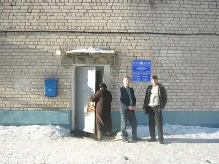 Почтовый индекс чебоксары