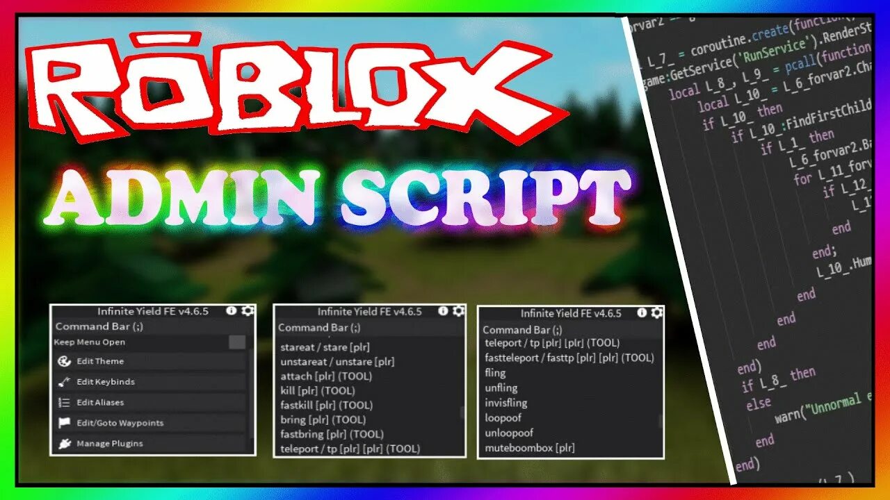 Yield script. Админ скрипт. Infinite Yield. Админ скрипт РОБЛОКС. Infinite Yield Roblox script.