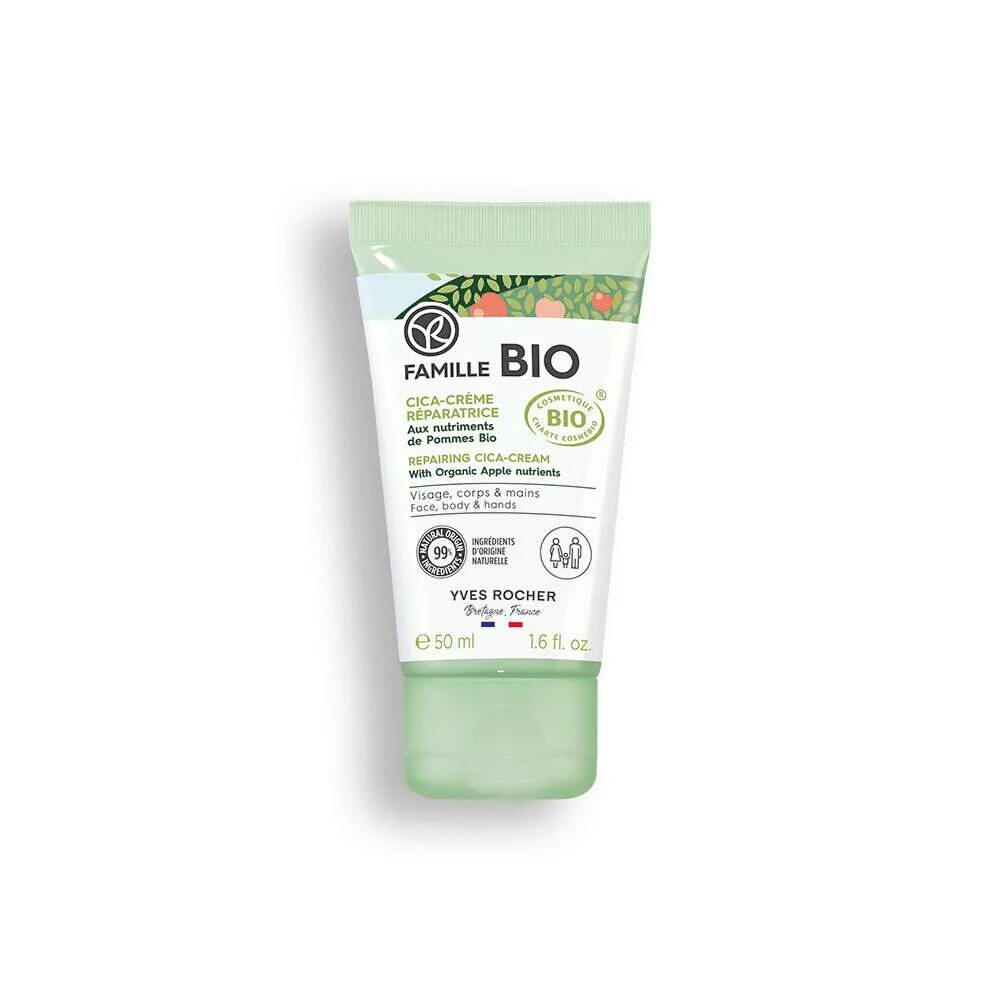 Cica крем отзывы. Восстанавливающий крем (cica re-building cream) elsym8. Cica крем. Sos recovery cica cream. Cosrx pure fit cica cream.