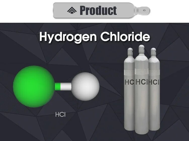 Hcl газообразное. Хлороводород. Хлороводород ГАЗ. Газообразный хлороводород. Газообразный водород.