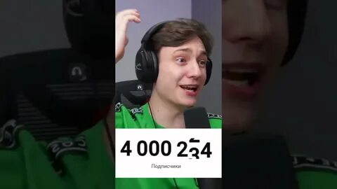 Домер новые видео 2024