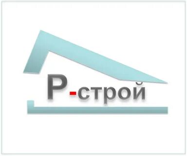 Отдел кадров р строй