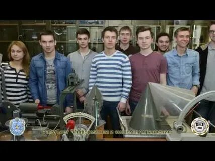 Факультет специального машиностроения