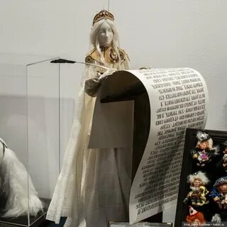 Кукла февраль