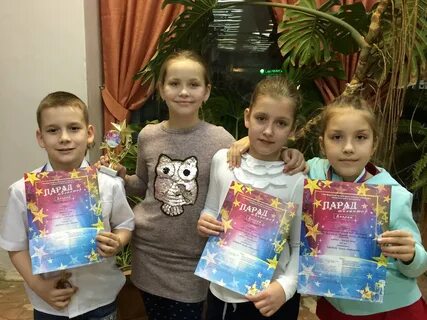 Парад талантов конкурс