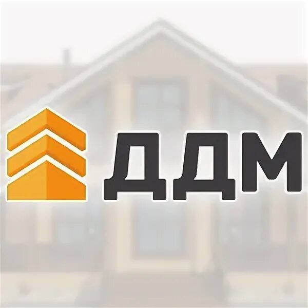Ддм-строй официальный сайт. Ддм строй веранда. Ддм-строй, протвино. Ддм-строй, протвино. Ддм-строй логотип.