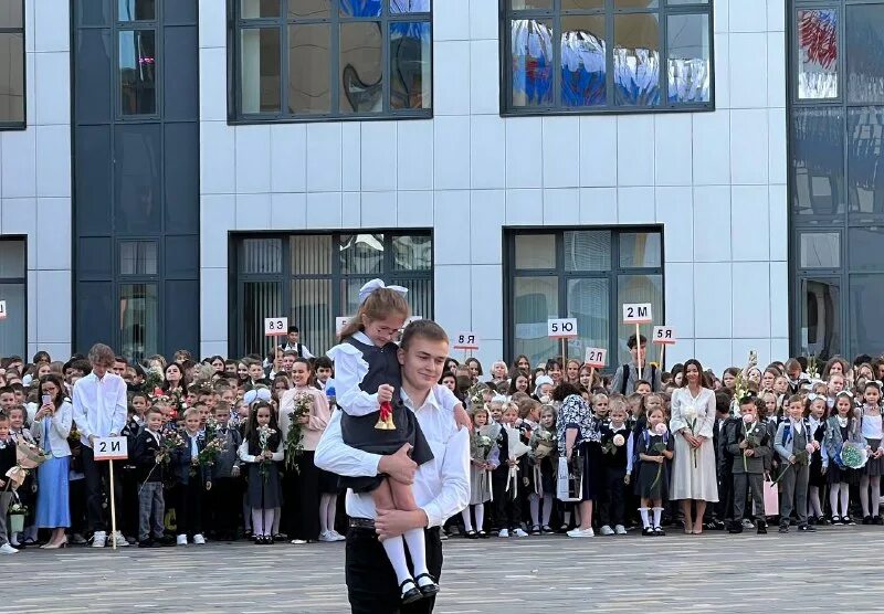 школа no 548 царицыно. маоу сош 65 стадион. школа 2 уфа. центр образования номер 548 царицыно. школа no 548 царицыно.