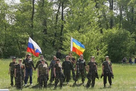 Бел поход