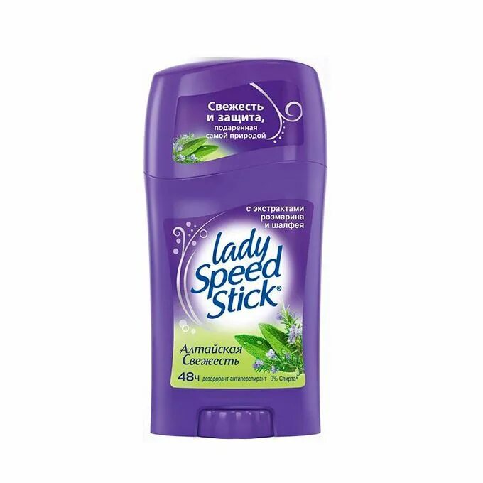 Леди спид стик твердый. Lady speed stick дезодорант алтайская свежесть 48ч 9921473 45гр. леди спик стик дезодоранты. дезодорант lady speed stick алоэ. дезодорант фиолетовый.