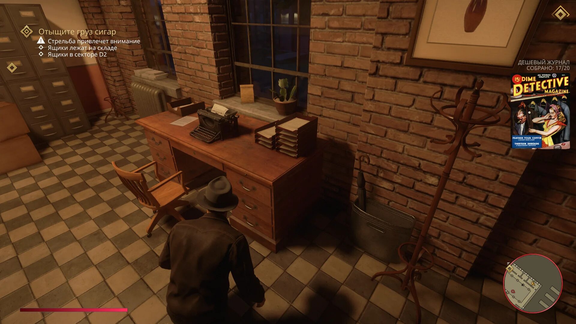 Сохранение мафия 1. Мафия прохождение. мафия прохождение на русском. mafia 2 прохождение стрим.