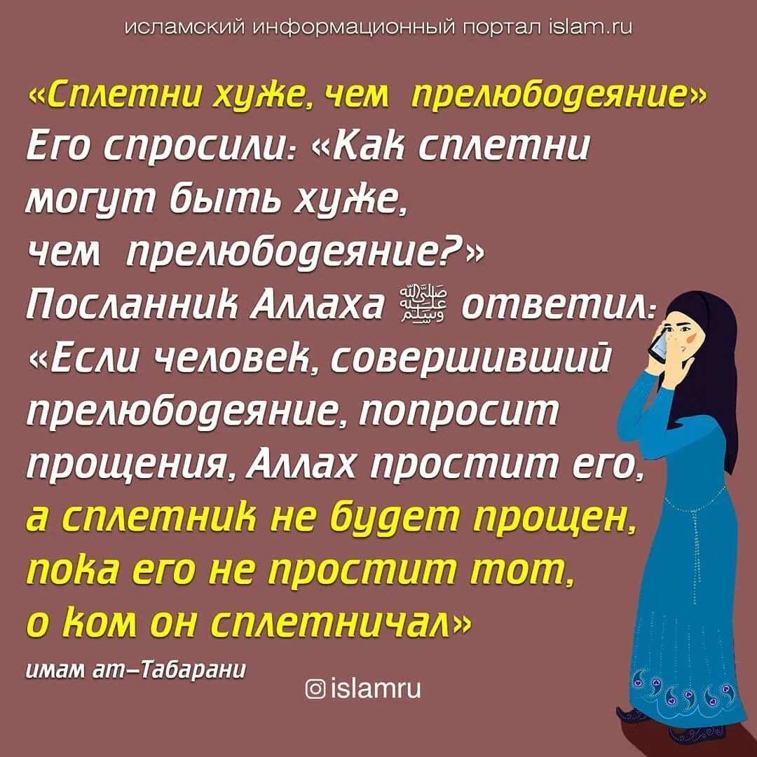 Что оправдывает маргариту совершающую прелюбодеяние ставшую ведьмой