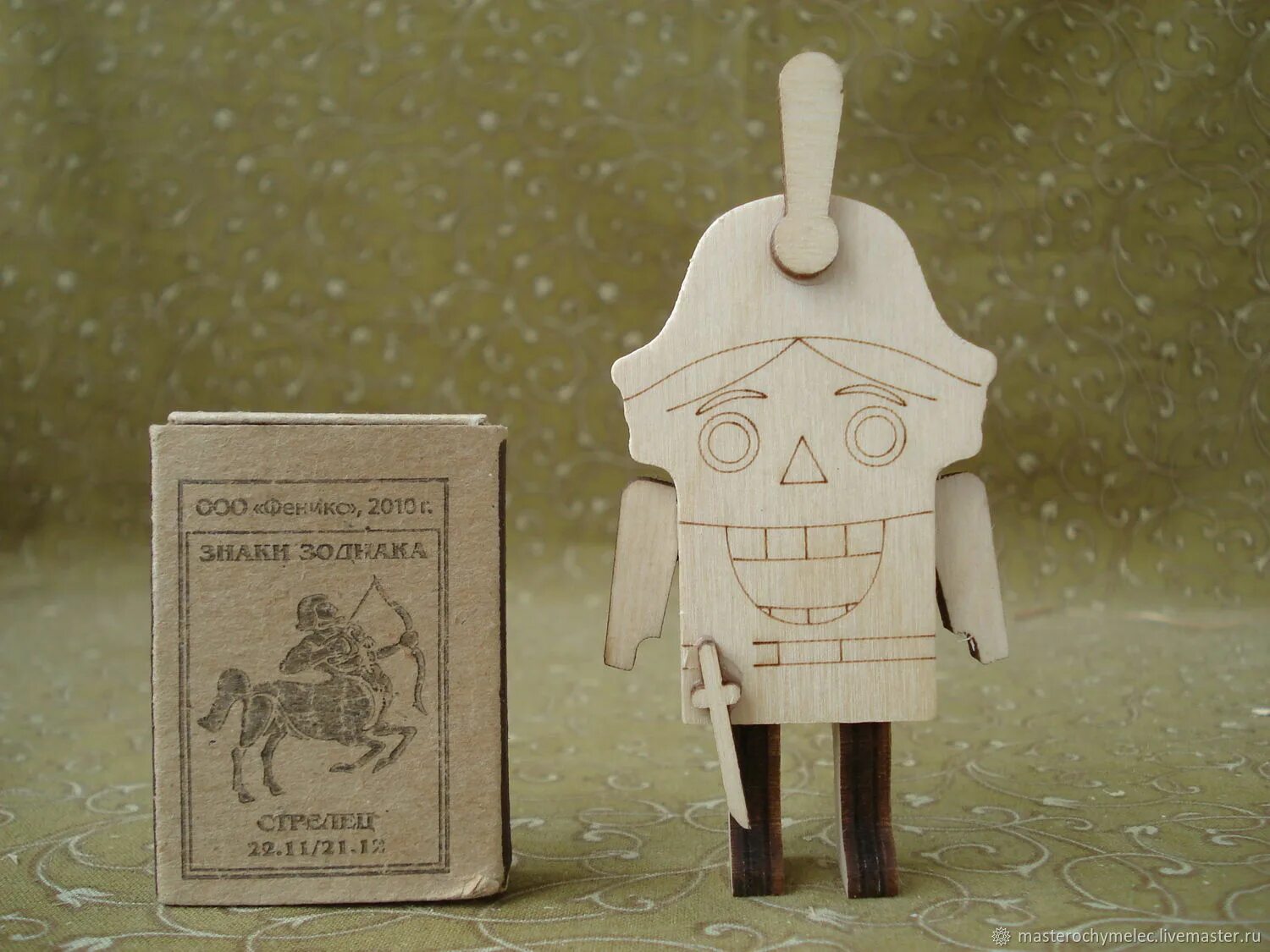 бытовой щелкунчик 8 букв