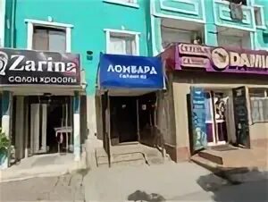 Адреса кз