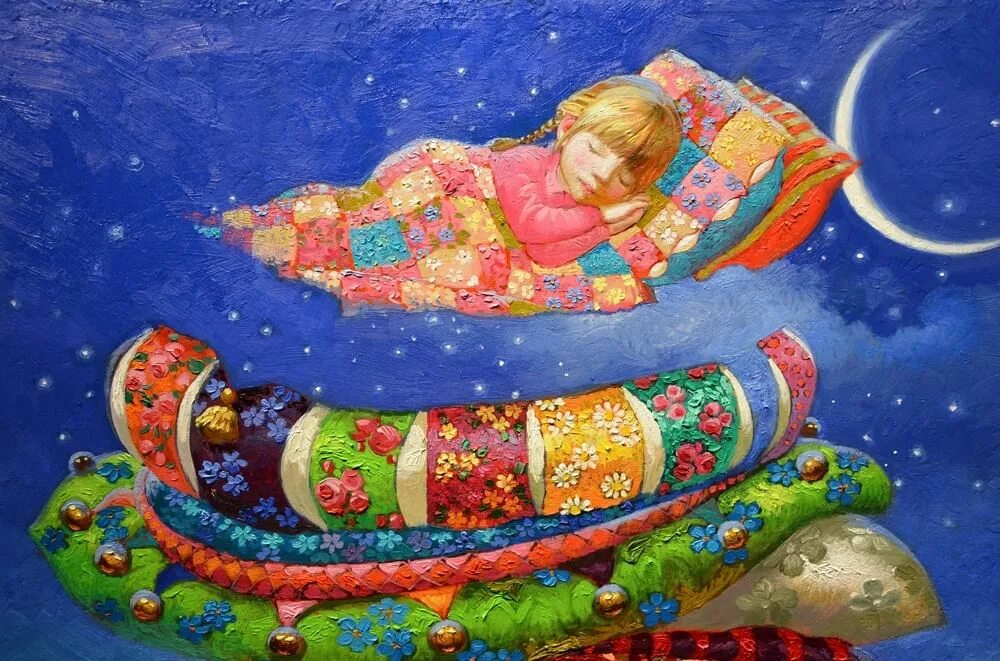 Колыбельная картинки. Колыбельная баю бай. Колыбельные сказки. Книжка с колыбельными песнями. Книга баиньки.