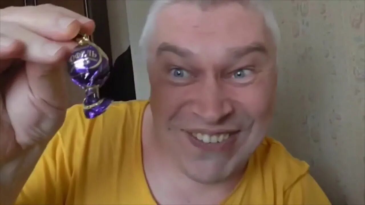 Какое заболевание у геннадия горина