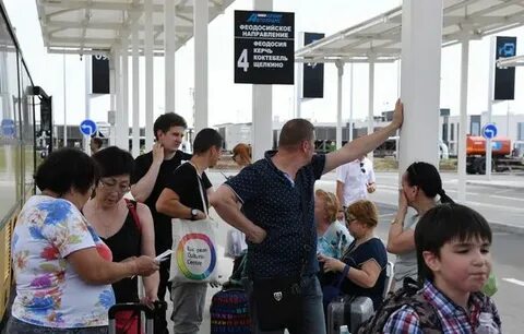 Автостанция губкина