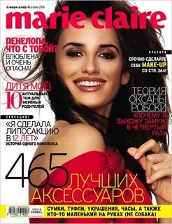 Апрель 2007