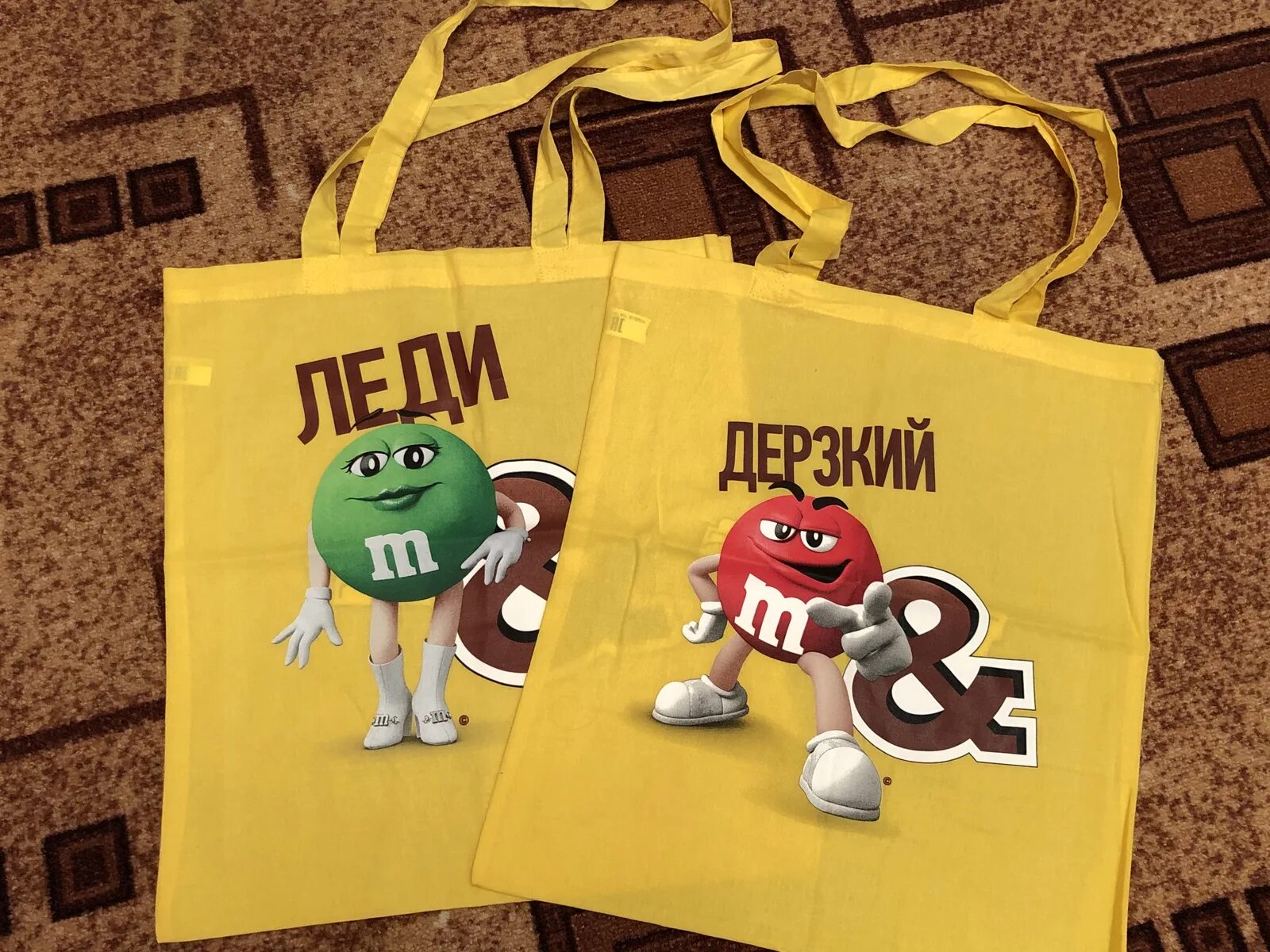 Ммдемс цена. M&M’S призы. Ммдемс. M&MS реклама. Ммдемс упаковка.