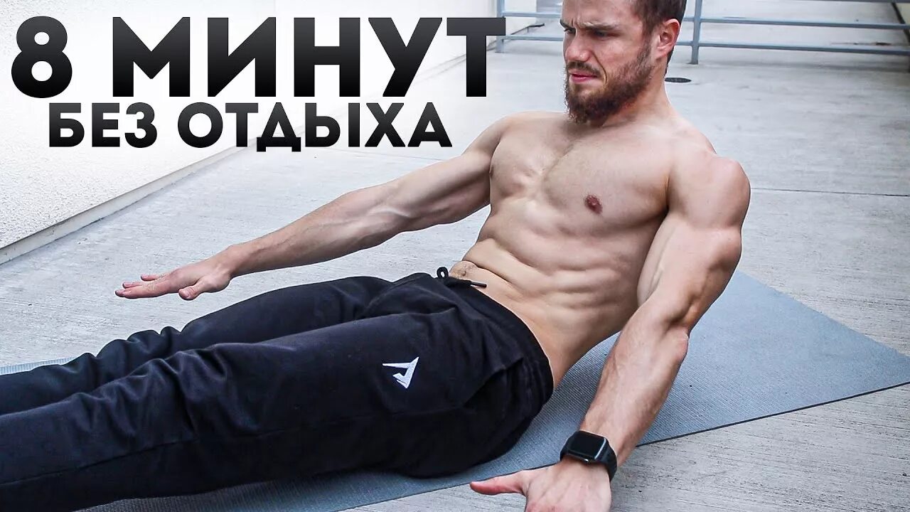 0 3 пресса