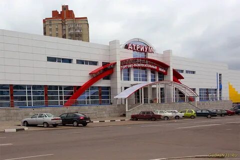 Тц губкин