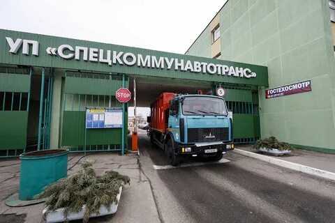 Работа на витебском