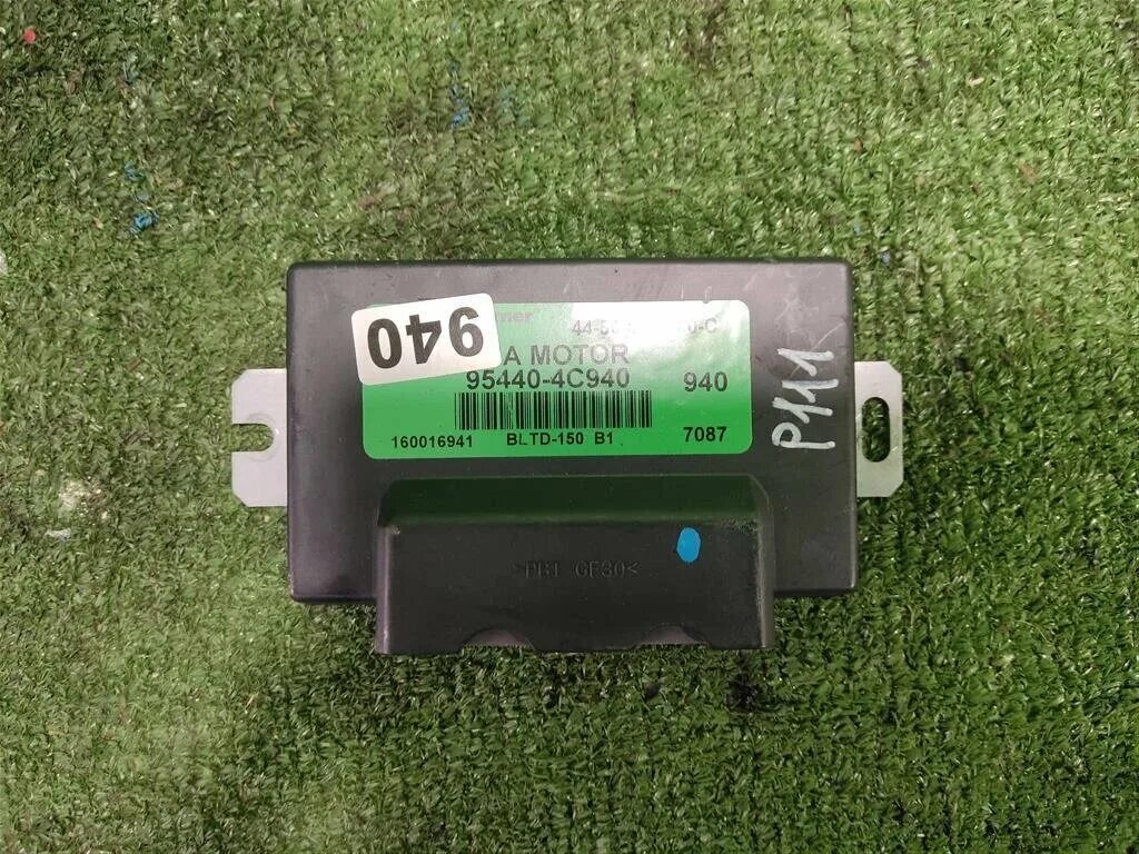 Блок управления 4wd (kia sorento 1). Управление раздаткой от лексуса 570. 954404b300. Блок управления 4wd тойота хилюкс сурф. Блок управления 4wd kia.