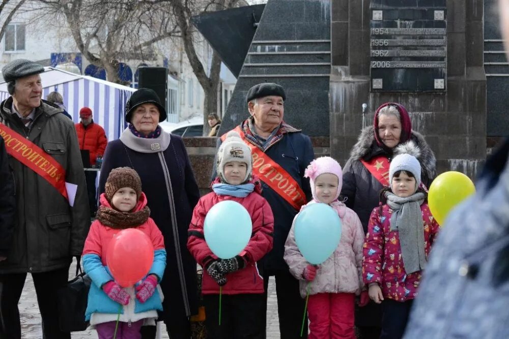 День города Чайковский родители с детьми. Люди на улице г Чайковский. Администрация Чайковского городского округа. Новости администрация Чайковский.