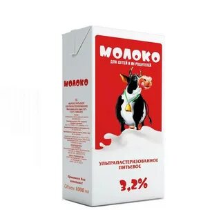 Молти