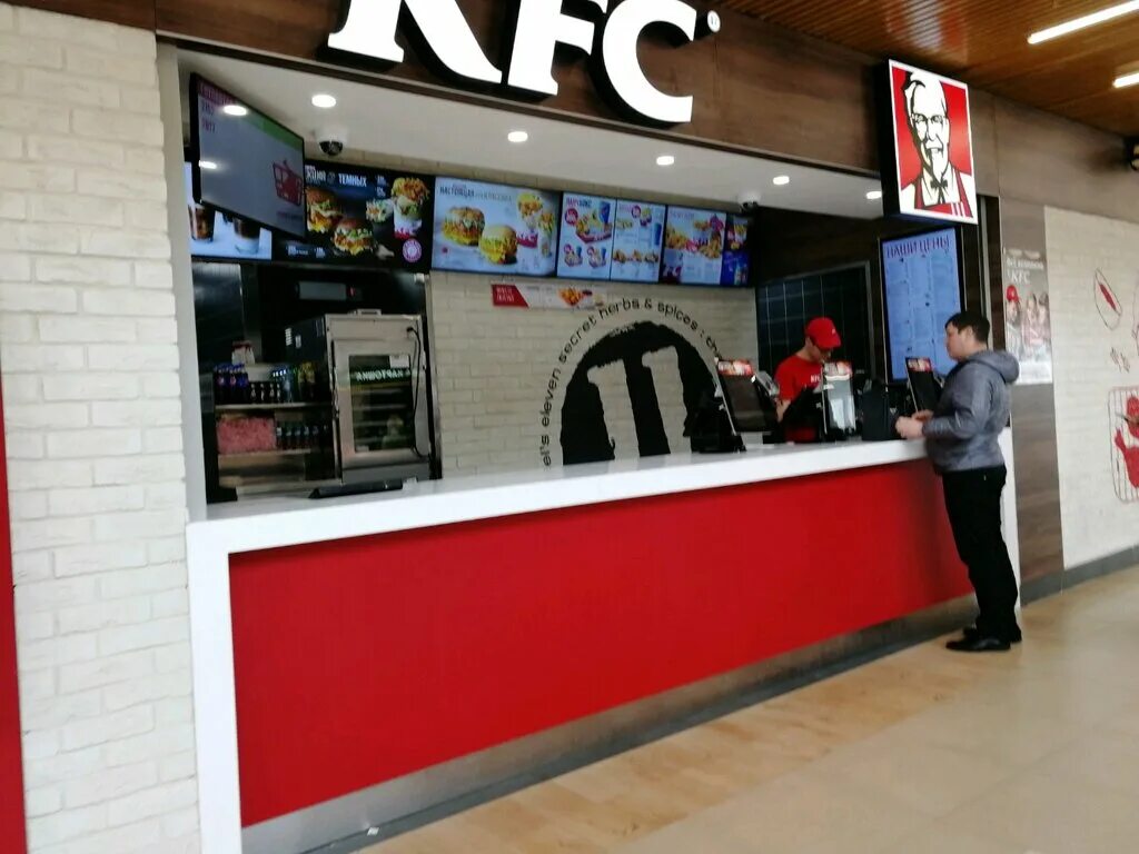 кфс нда. Kfc тульская. кфс архангельск. Kfc на волгоградском проспекте. открытие kfc.