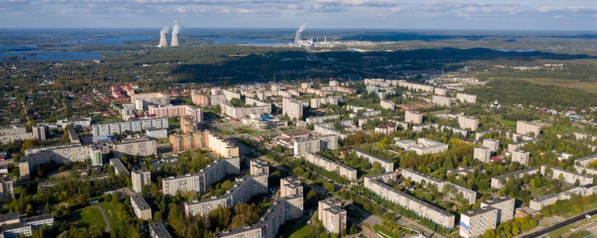 Новая. Проспект курчатова удомля. Население удомля тверская область. Удомля тверская. Удомля город тверская область.