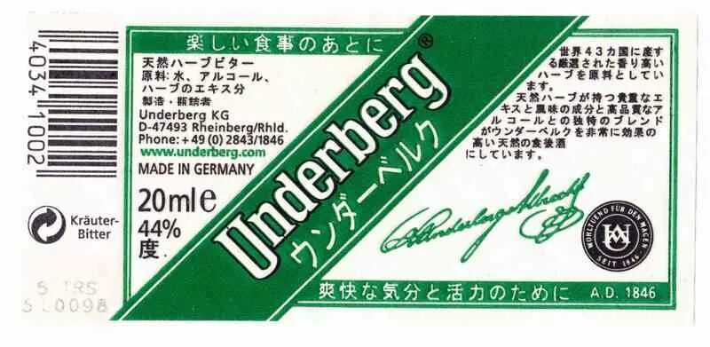 Loser baby andrew underberg sam haft. Loser baby andrew underberg sam haft. Loser baby andrew underberg sam haft. Loser baby andrew underberg sam haft. Loser baby andrew underberg sam haft.