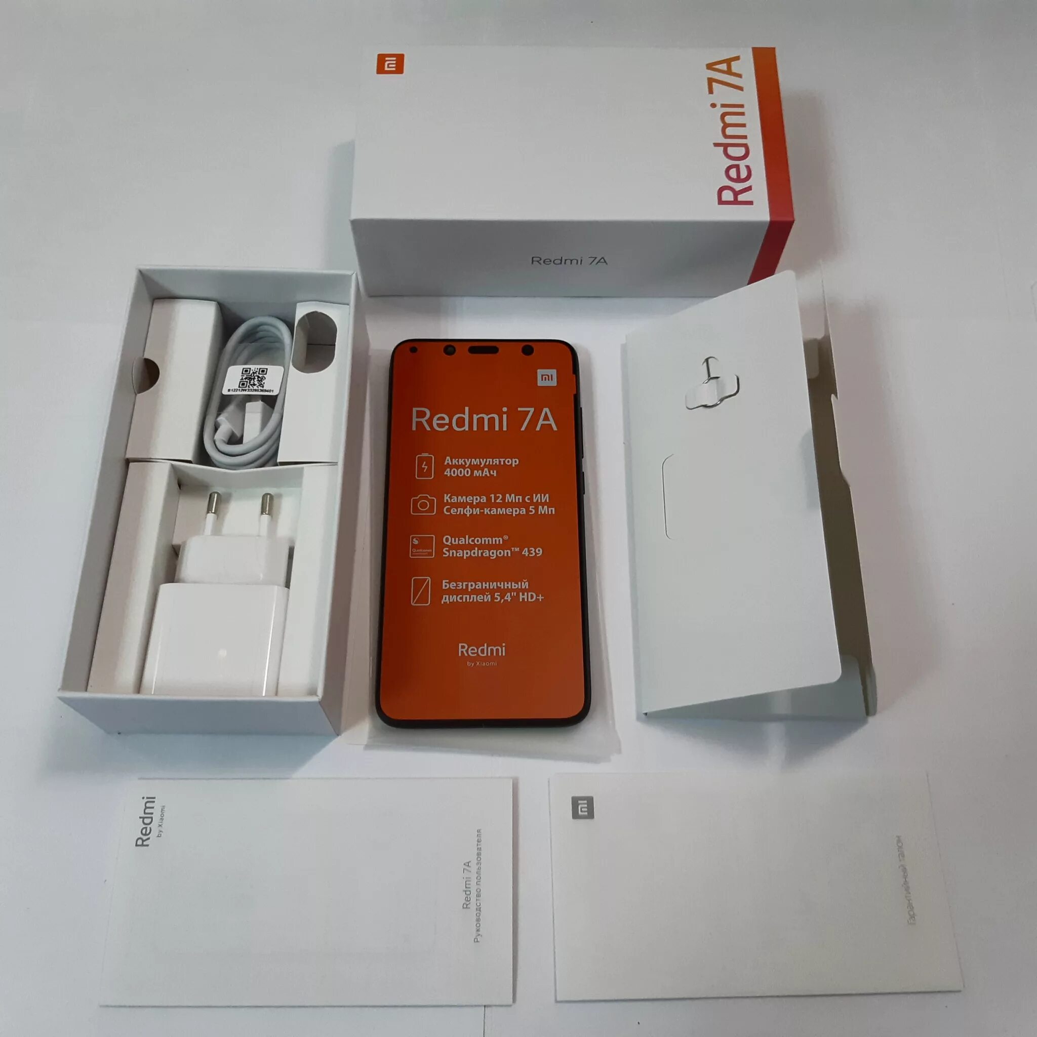 Xiaomi Redmi 7a комплектация. Xiaomi Redmi 7a 32gb. Xiaomi Redmi 7a 16gb. Сяоми редми нот 7 комплект.