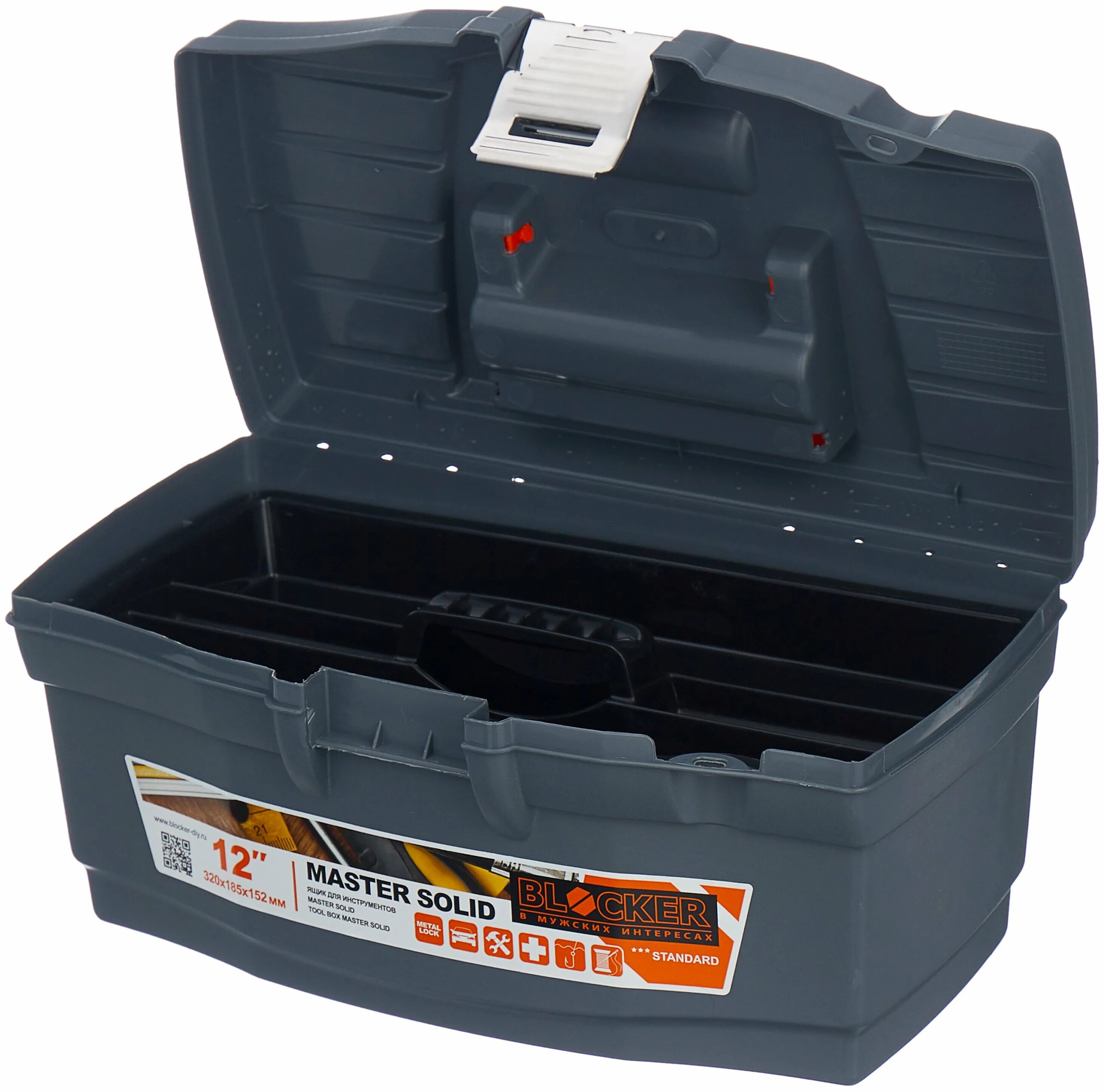 Wms 2050. Master solid. Master solid. Ящик blocker master solid br3900 32x18. Master solid.