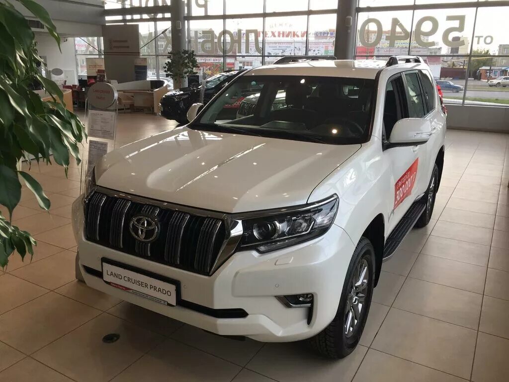 Тойота магазин. Авто курган тойота. Тойота официальный сайт. Авто курган тойота. Авто курган тойота.