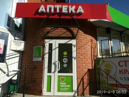 Индекс чебоксары кадыкова