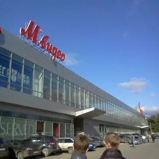 Мегасити ново садовая ул 160м фото