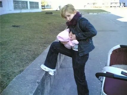 Чтоб пописать