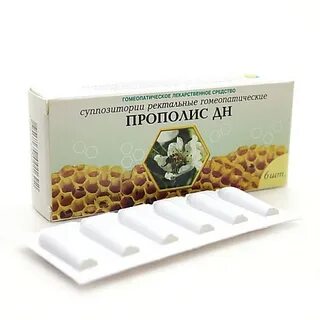Прополис дн суппозитории