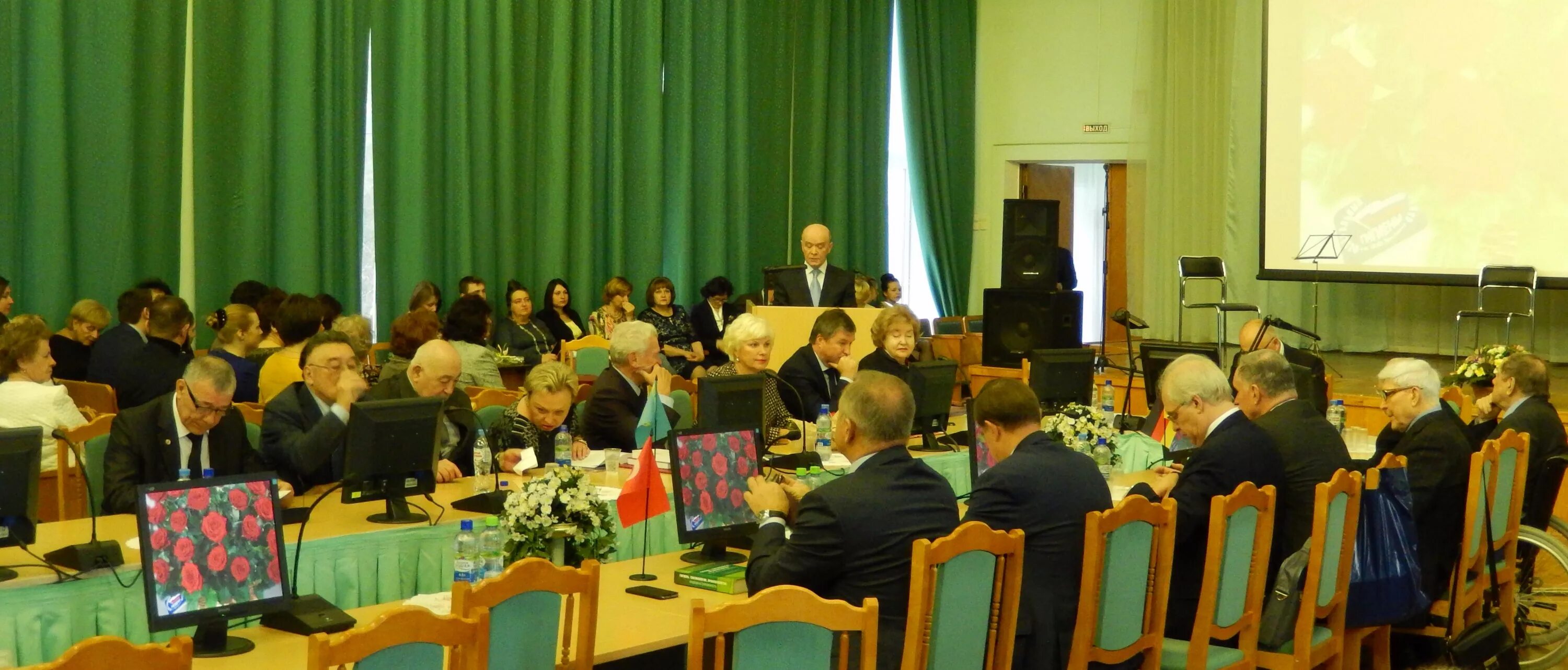 Ф. Институт им. Институт эрисмана москва. Институт эрисмана мытищи официальный сайт. Федеральный научный центр гигиены имени ф.