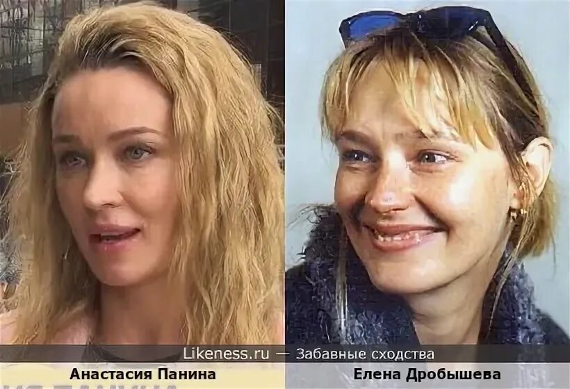 Панина актриса пластика до и после победа... YouTube