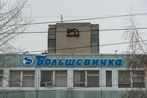 Год костанай