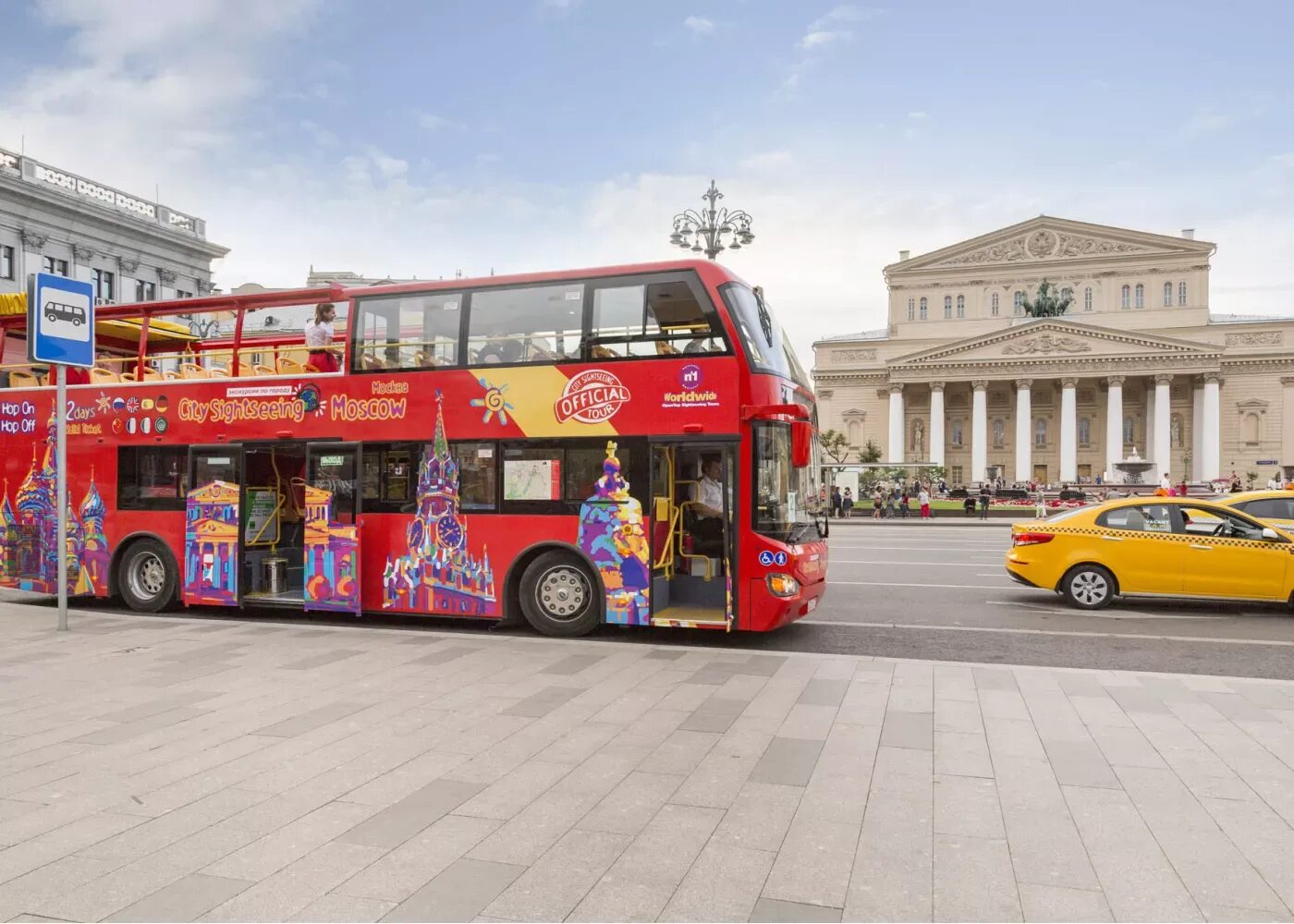 Автобусная экскурсия красная площадь. Автобус City Sightseeing Москва. Автобус Сити сайтсиинг. Красный автобус Москва City Sightseeing. City Sightseeing Казань.