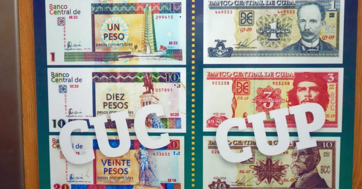 Cube деньги. Кубинские песо купюры. Песо cuc Куба. Куба и валюта песо. Кубинский Конвертируемый песо.