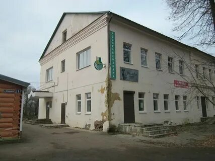 Сервис старая русса