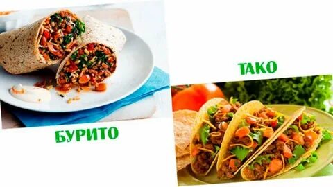 И тако мы по данной нам