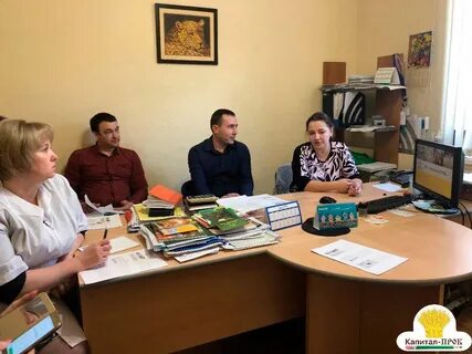 Группа компаний капитал